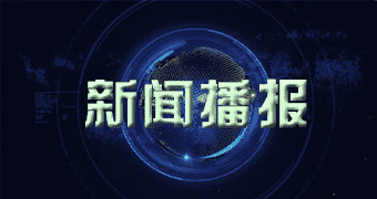 谢通门消息人士称零九月二九日桂圆价格多少钱一斤_本日桂圆价格行情查看